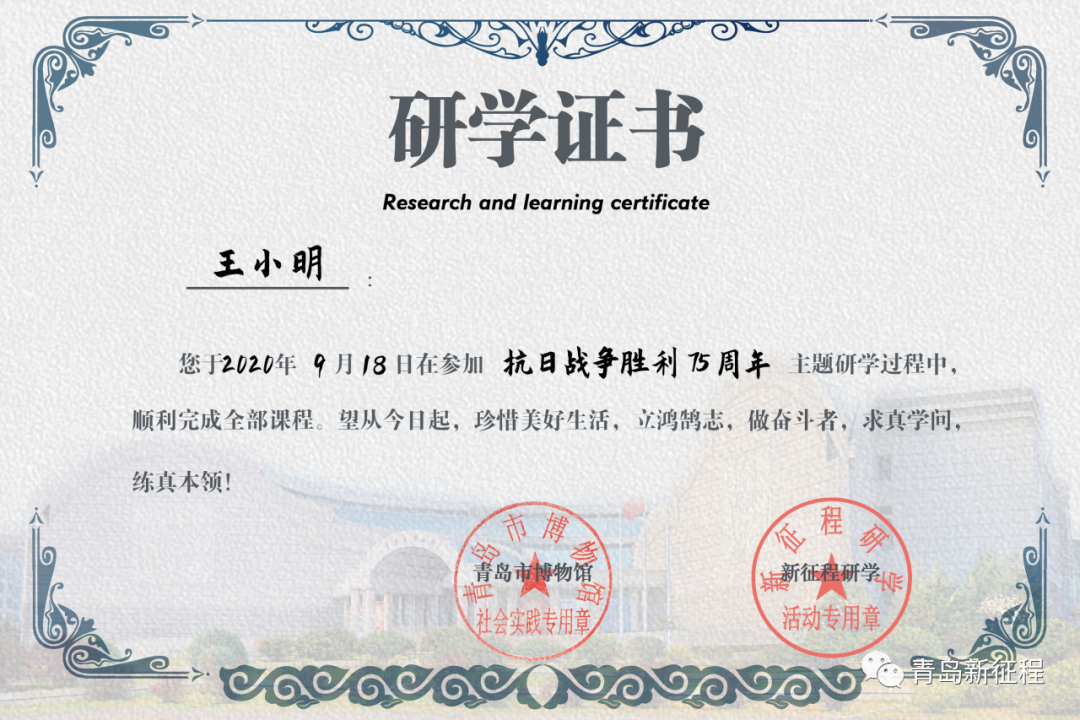 1601279548564221.png 微信图片_20200924154115.png