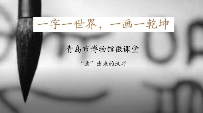 Feige图片20200813132312.jpg
