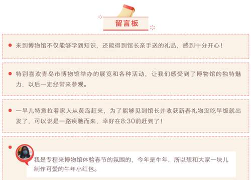 微信截图_20210215230332_副本.png