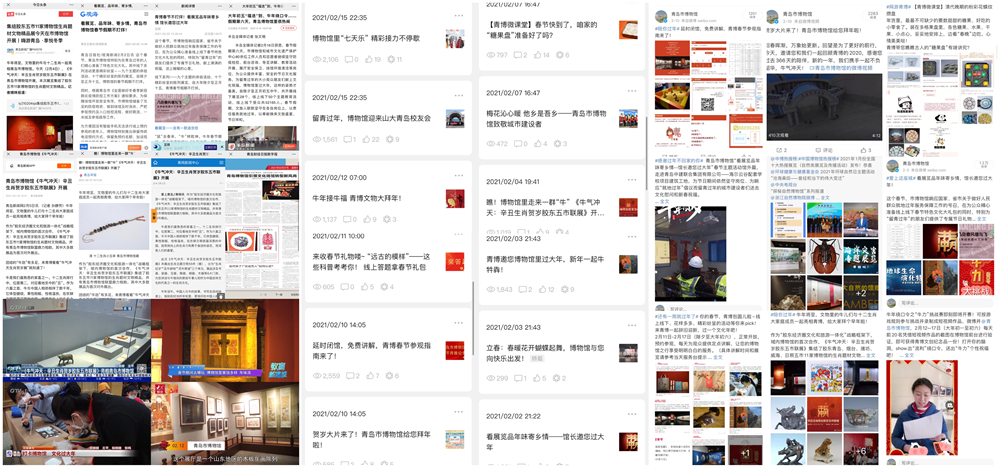 1613785699742260.jpg 640.webp 11(4)_副本.jpg