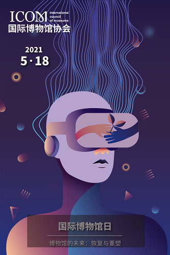 1620703002499454.png 640.png