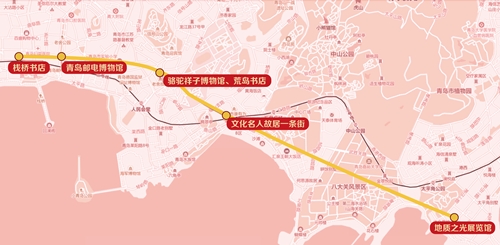 设计方案-12_副本.png