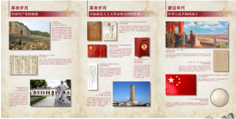 1623745459547887.png 微信截图_20210615162329.png