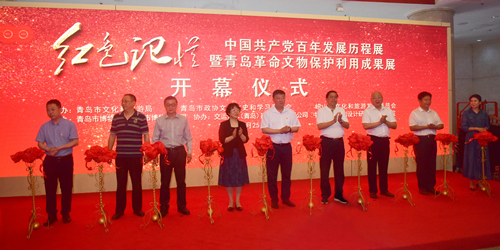 1624617586101190.jpg 开幕仪式剪彩_副本.jpg