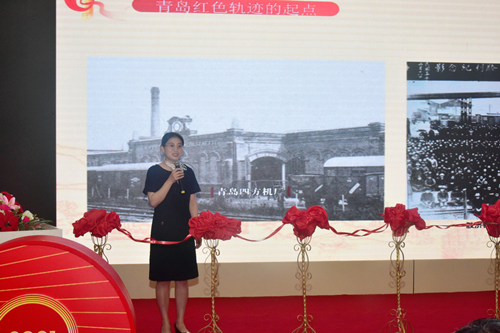 1624617732990568.jpg 青岛市博物馆开放教育部的杨帆现场宣讲_副本.jpg