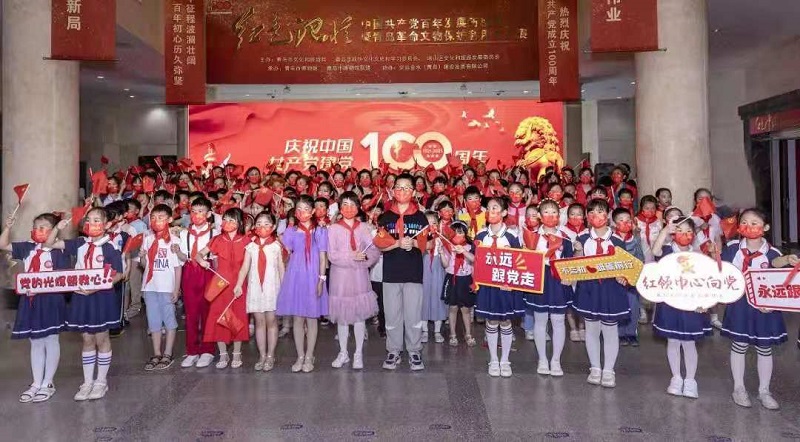 1625118541274707.jpg 微信图片_20210701133958.jpg