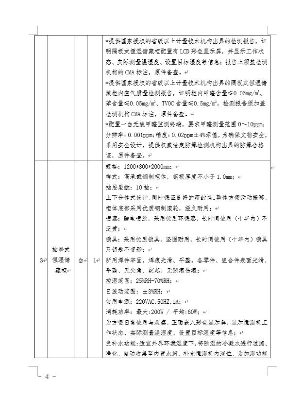 04.jpg