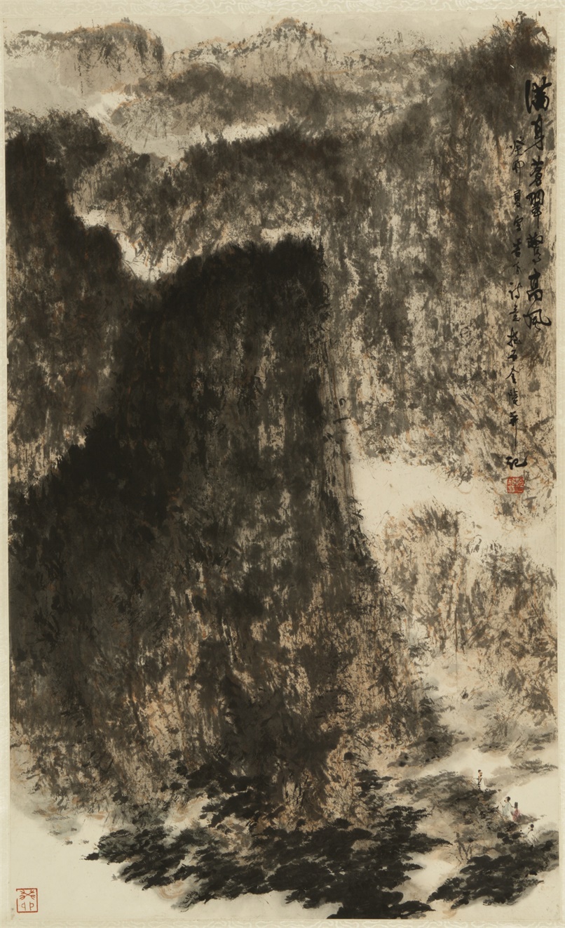 1632793395293908.jpg 傅抱石 满身苍翠惊高风01552-a-1.jpg