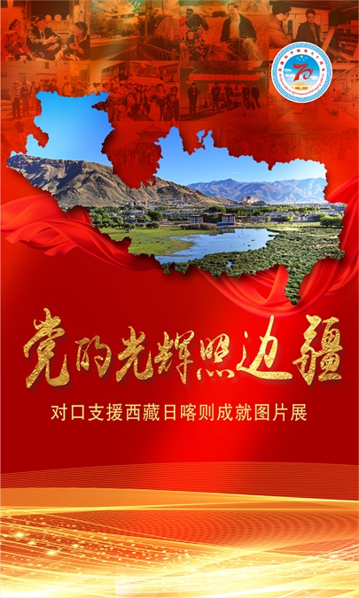 1632970689863338.jpg 微信图片_20210929134745.jpg
