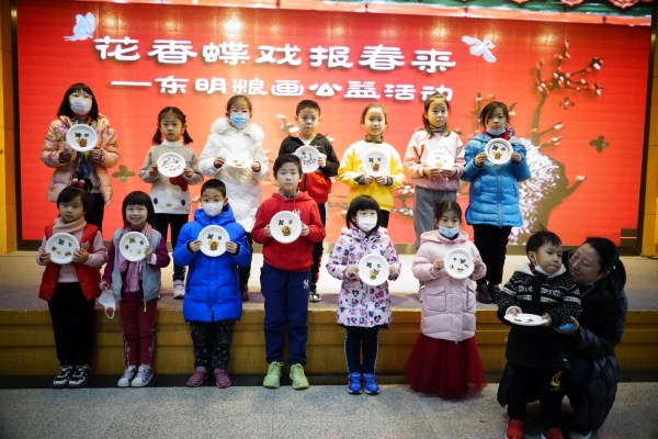 1635042435741862.jpg _DSC9175_副本.jpg