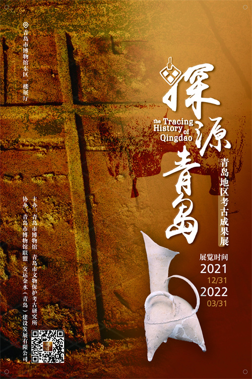 1652859376431254.jpg 海报002.jpg