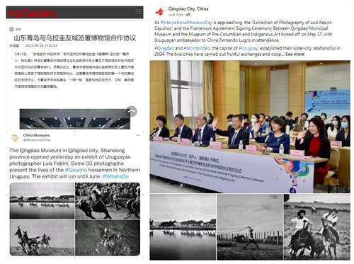 1653043966786917.jpg 宣传截图.jpg