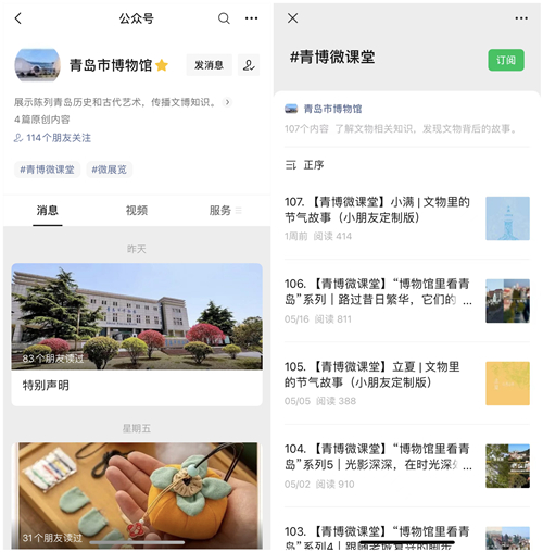 1654761215744873.jpg 公众号拼图小.jpg