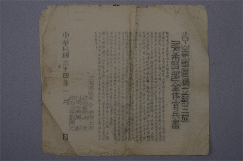 1657181343270408.jpg 缩图50008.jpg