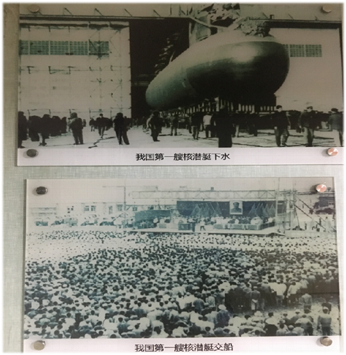 1664344846955487.png 海军讲座配图2.png