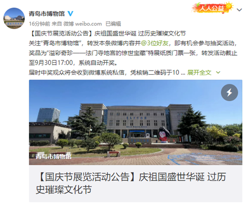 1664345292811462.png 微信截图_20220927162528.png