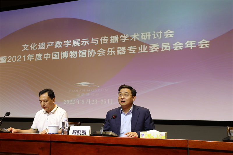 1665362656683346.jpg 微信图片_20221010083548.jpg