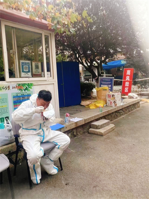 1668098272853390.jpg 微信图片_20221109124300.jpg