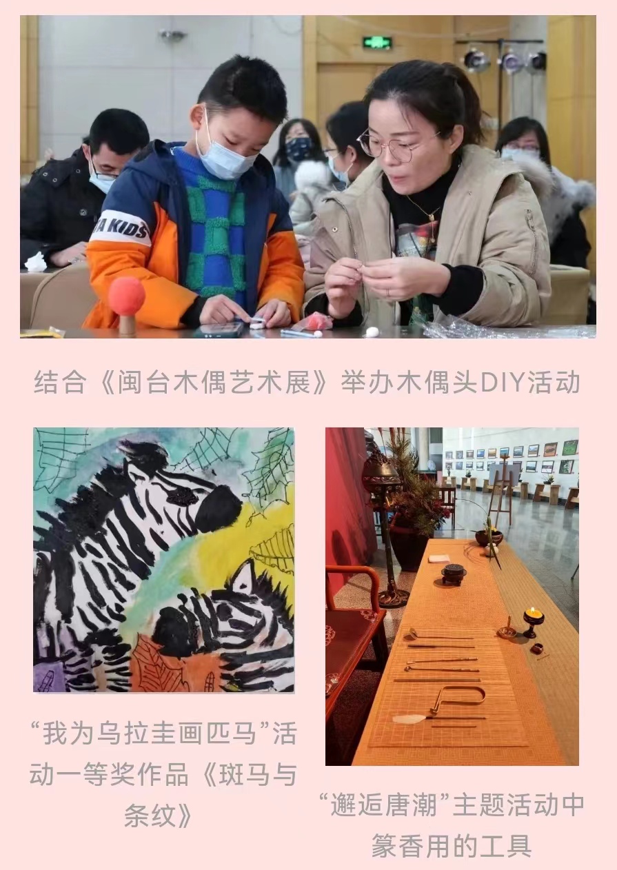 1673931168137309.jpg 图片组合1.jpg