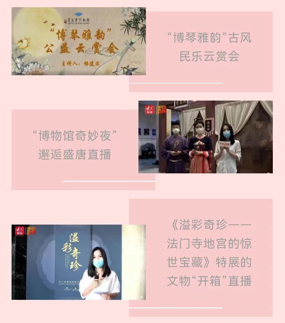 1673931219545560.jpg 图片组合2.jpg
