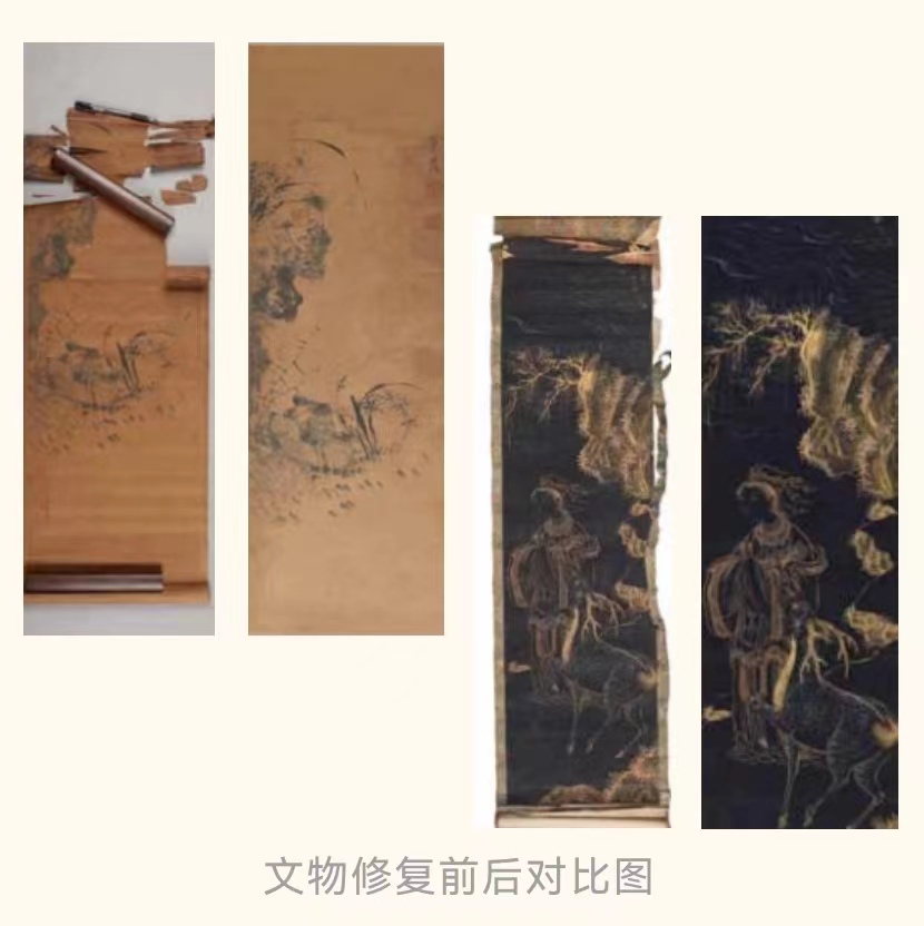 1674015987834411.jpg 图片组合1.jpg