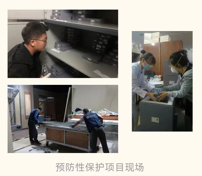 1674016042194760.jpg 图片组合2.jpg