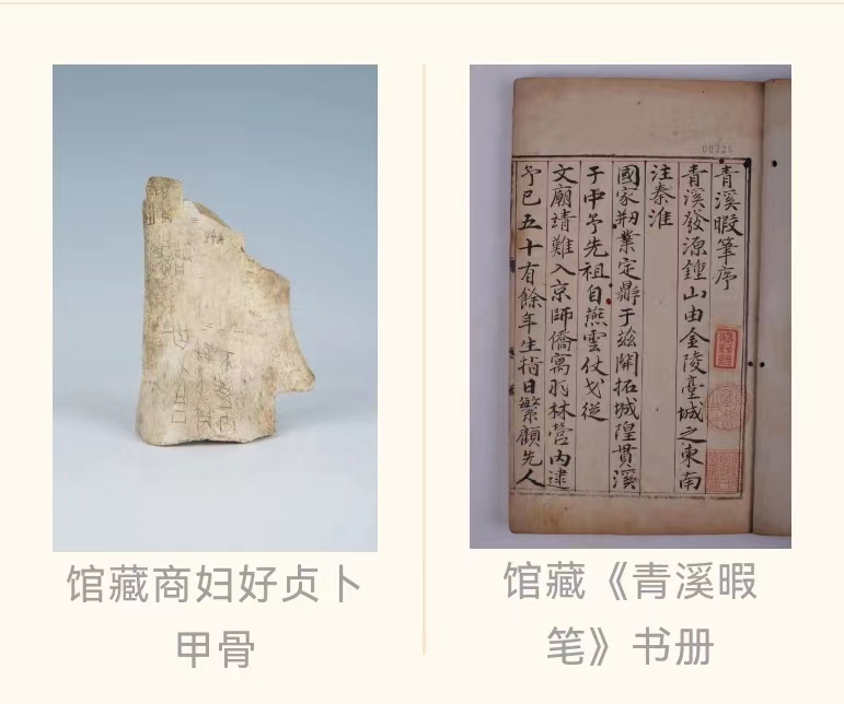 1674016299347079.jpg 图片组合4.jpg