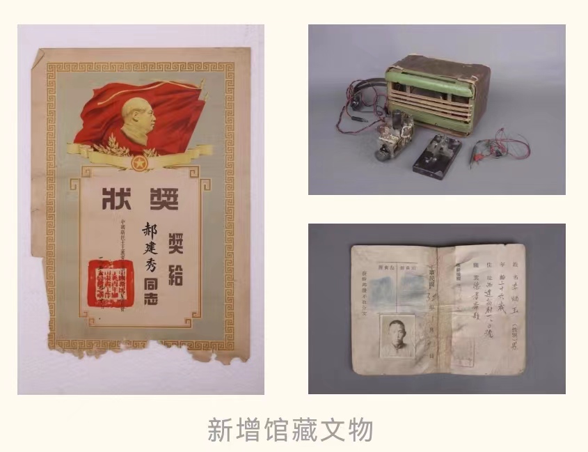 1674016432282542.jpg 图片组合5.jpg