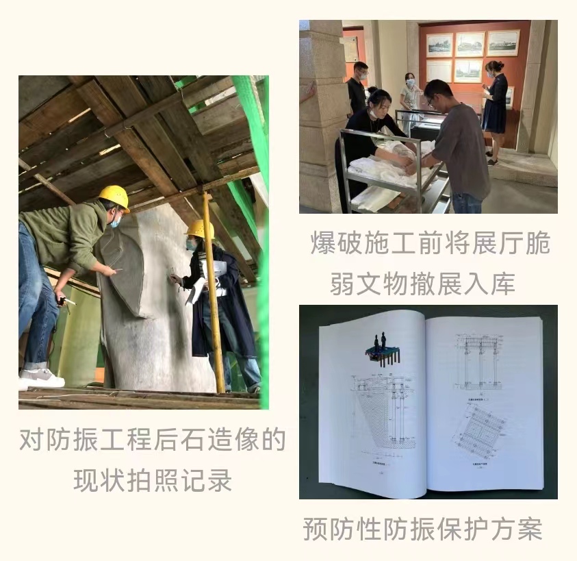 1674020015968620.jpg 5图片组合3.jpg