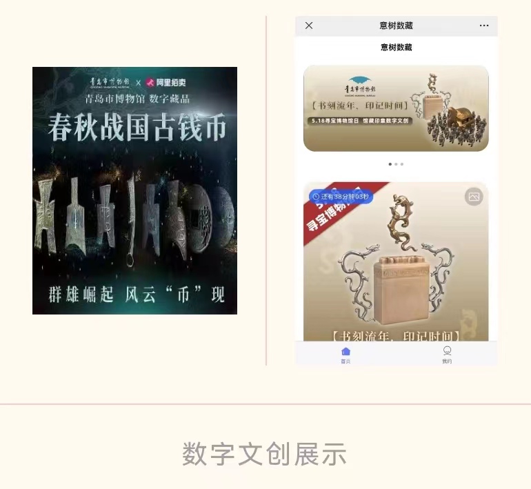 1674024924468091.jpg 图片组合1.jpg