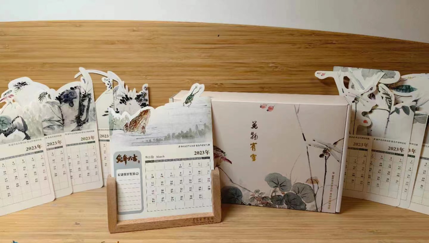 1677814168543210.jpg 微信图片_20230112151311.jpg