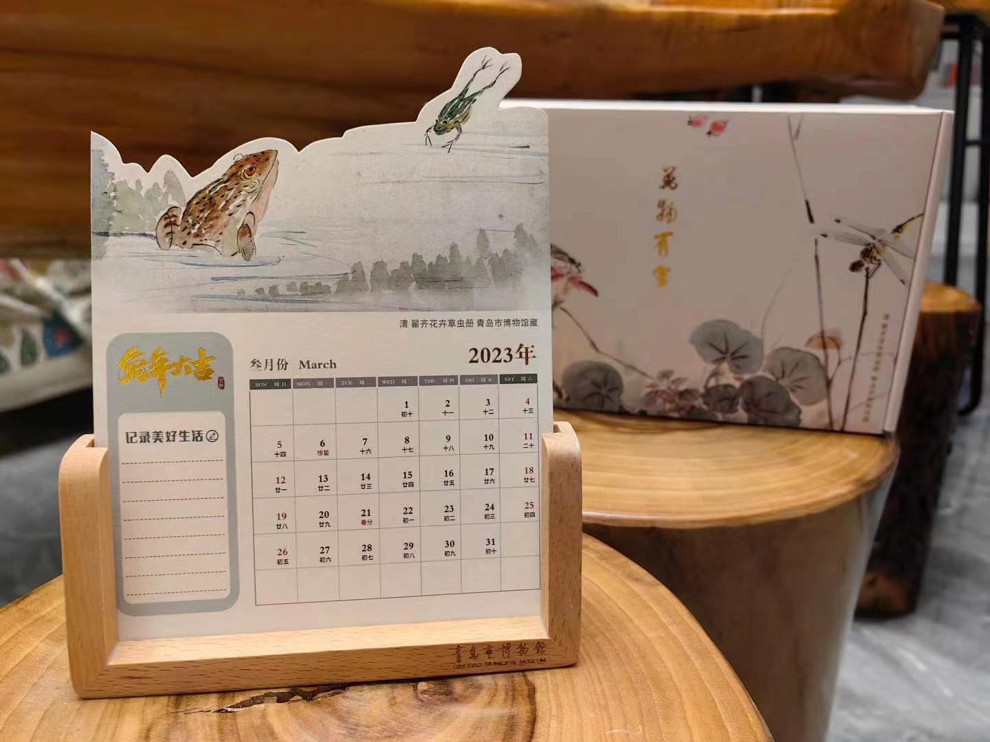 1677814176493110.jpg 微信图片_20230112151320.jpg