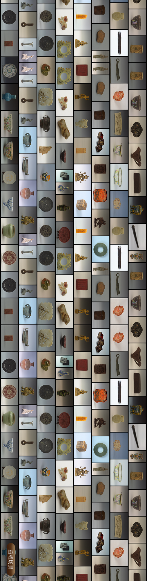 1680052976212980.png 640_副本.png