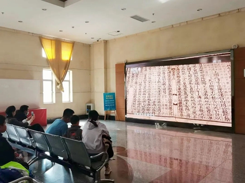 1683111169723689.jpg 微信图片_20230503175339.jpg