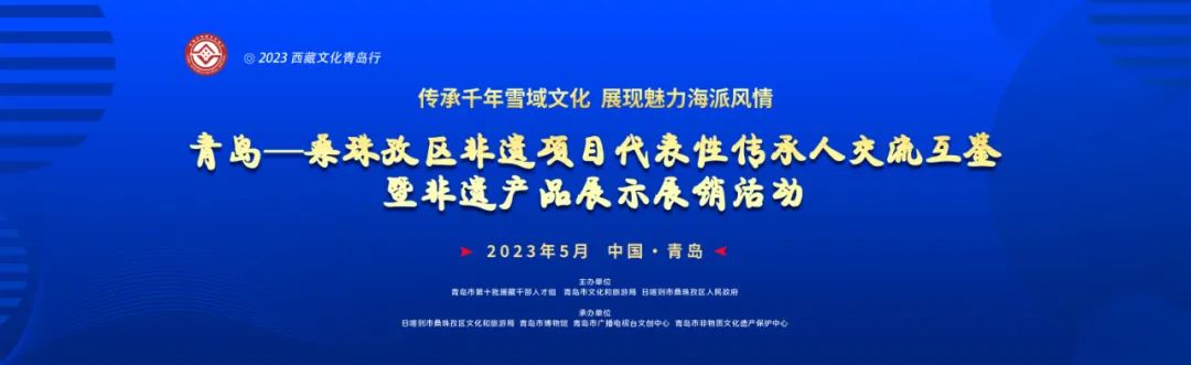 1683361516208612.jpg 微信图片_20230506162006.jpg
