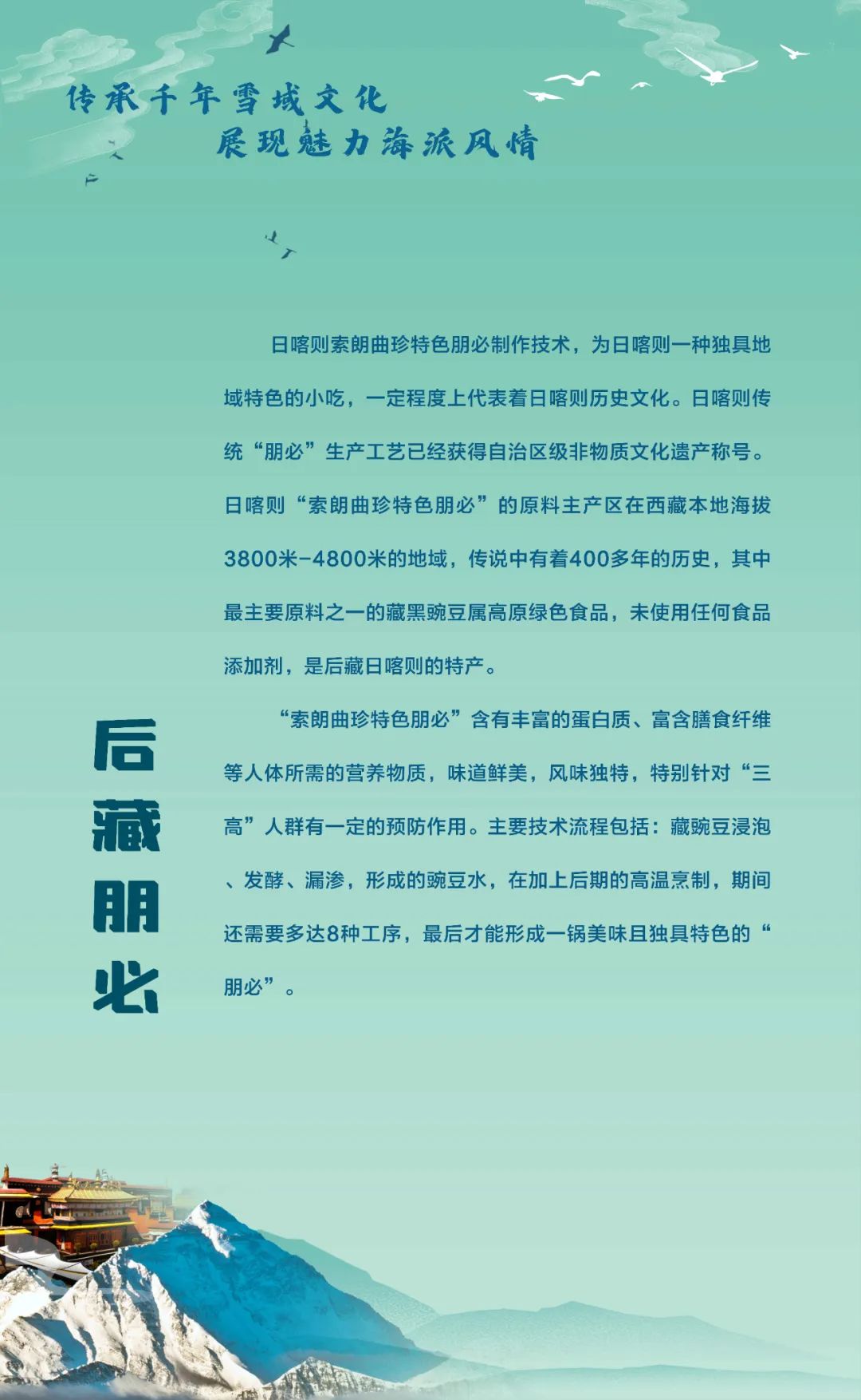 1683363542734723.jpg