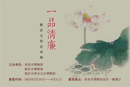 1683866406879860.jpg 微信图片_20230512123825.jpg