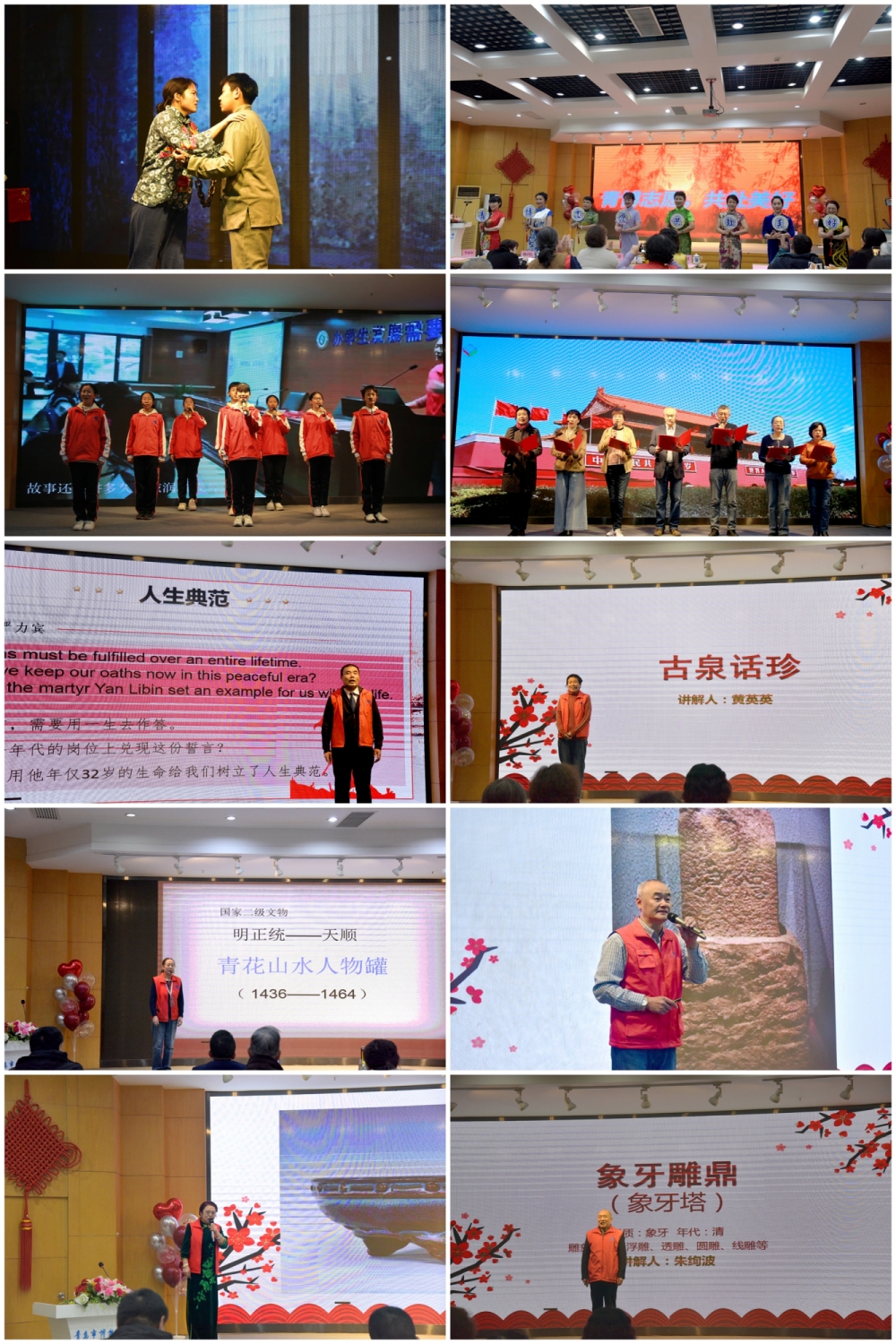1701825208240705.jpg 222_副本.jpg
