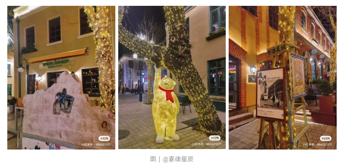 1702542532391065.png 微信截图_20231214161139.png