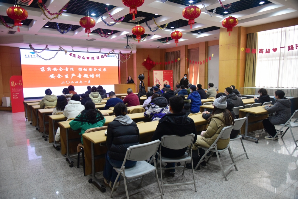 1706689795947644.jpg 微信图片_20240131162819_副本.jpg