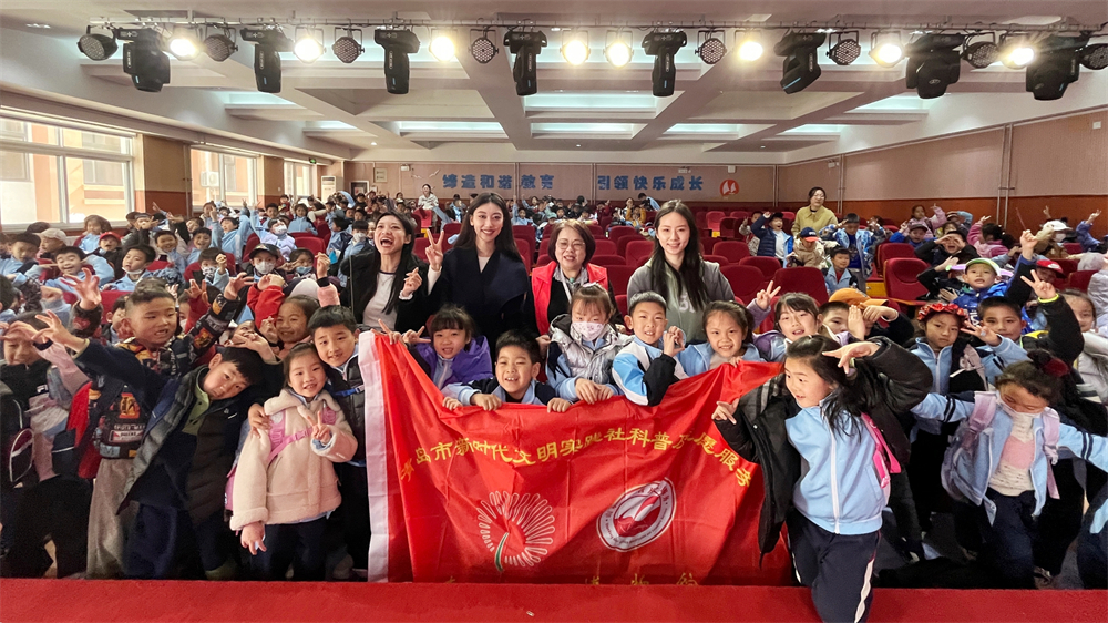 1711949761697547.jpg 微信图片_20240401125549.jpg
