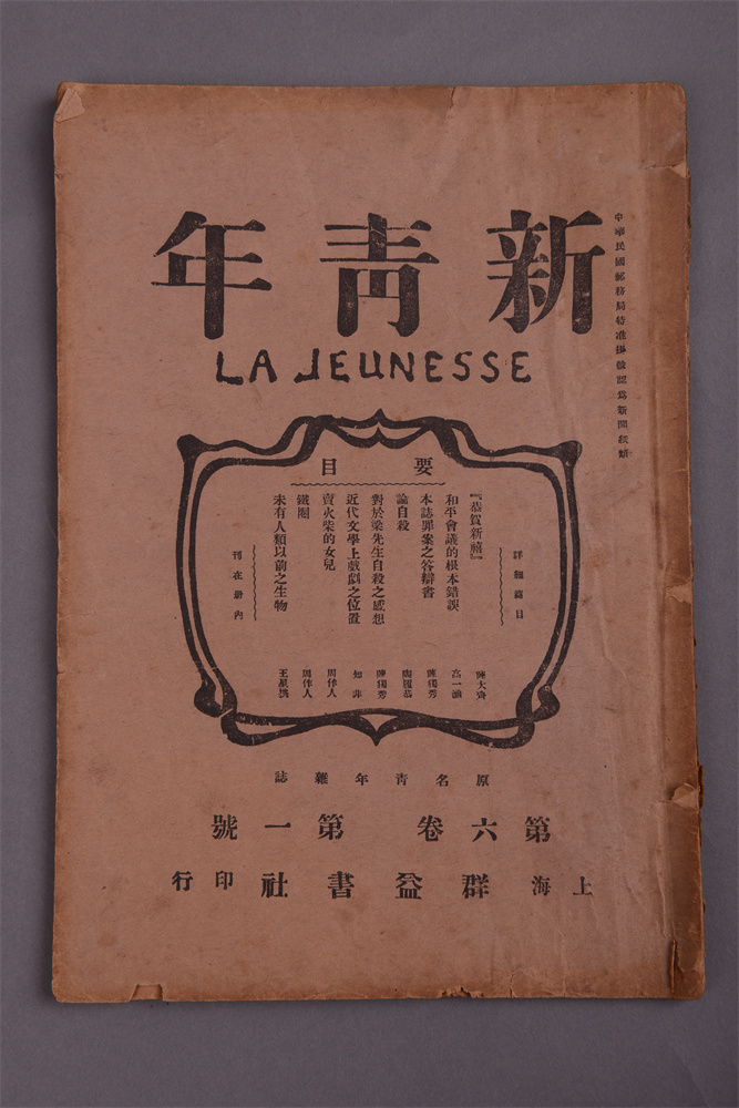 1714117457871227.jpg 微信图片_20240426101902.jpg