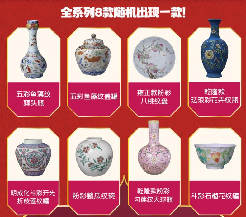1714117511958471.jpg 奇妙博物馆:挖啥呢?小考古家模拟考古体验系列活动·第三弹——瓷器盲盒挖掘1.jpg