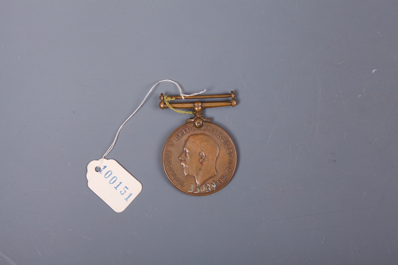 1714465647333896.jpg 1918年一战中国劳工获得的纪念章 青岛市博物馆藏.jpg