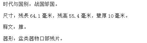 9.png