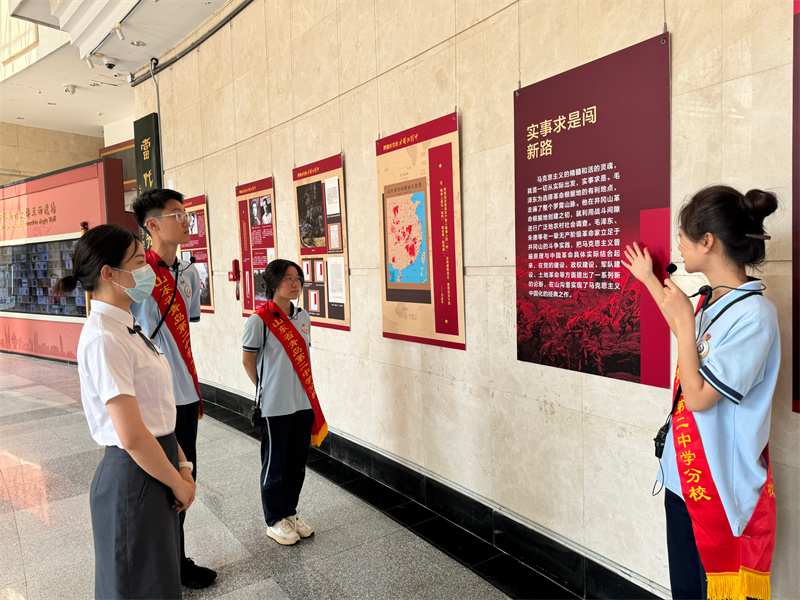 1719997329499697.jpg 活动一1.jpg