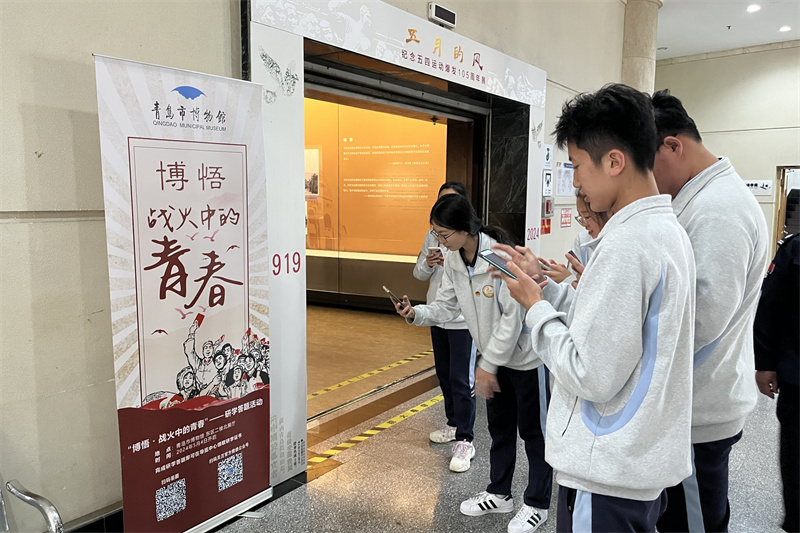1719997368542321.jpg 活动四1.jpg