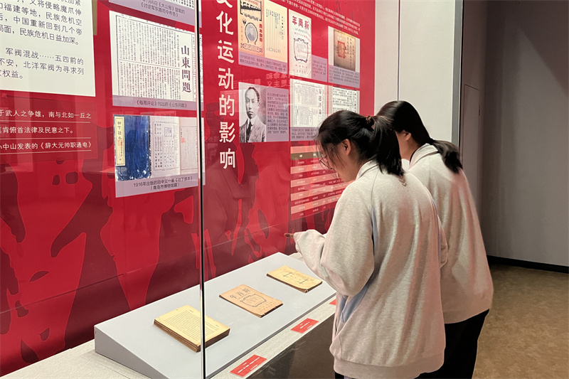 1719997375531549.jpg 活动四2.jpg
