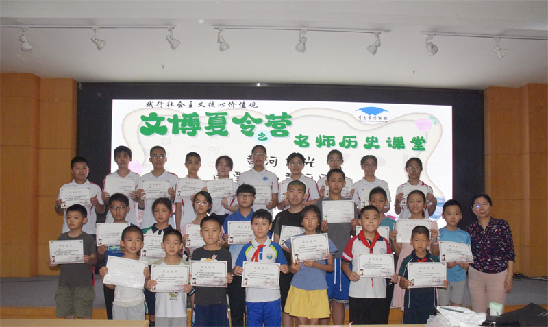 1719997822632450.jpg 活动五2.jpg