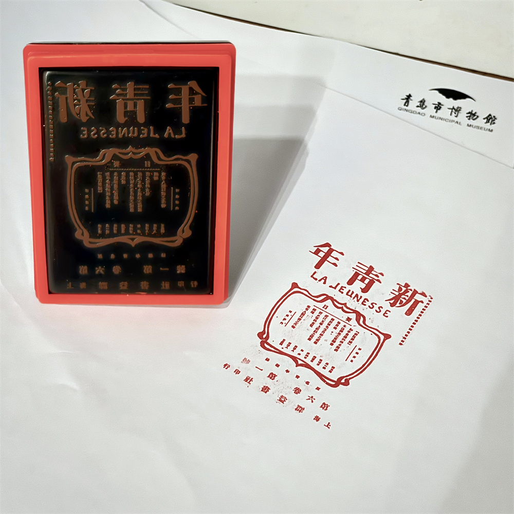 1721869107971045.jpg 微信图片_20240723161354.jpg